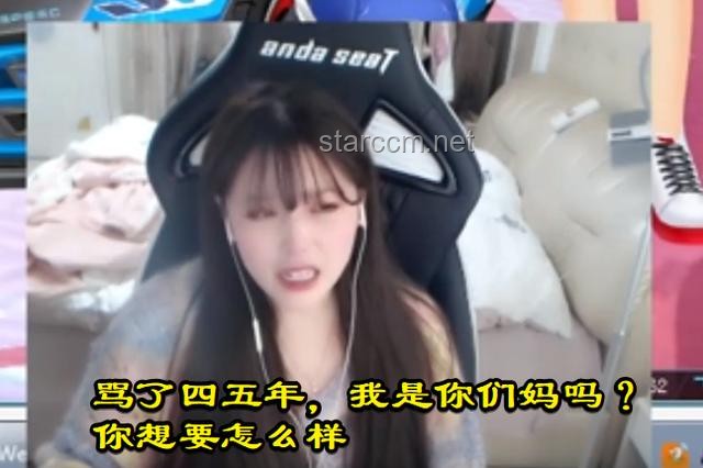 **女主播的坚守：拒绝“擦边”的艰难与荣耀**